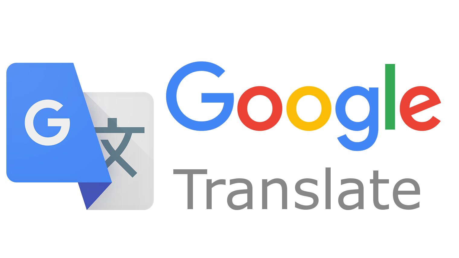 خمس عقبات قد تواجهك عند اعتمادك على ترجمة جوجل