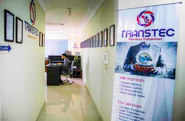 Transtec Office